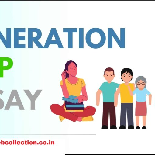 essay on generation gap