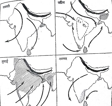 geography notes in hindi