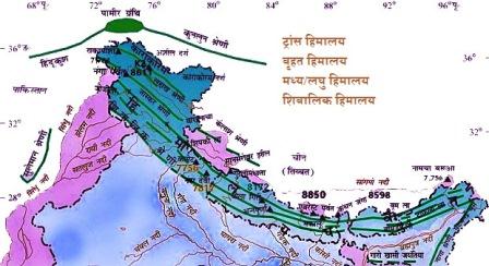 Physical division of India - भारत का भौतिक विभाजन Physical division of India