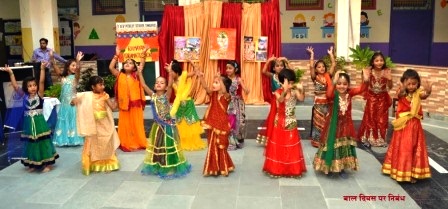 Ramayana D 2 - बाल दिवस पर निबंध