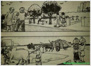 nibandh lekhan 300x220 - प्रातःकाल का भ्रमण पर निबंध