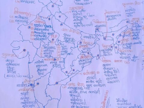 FB IMG 1648084899645 480x360 - भारत में सभी राष्ट्रीय उद्यान की सूची